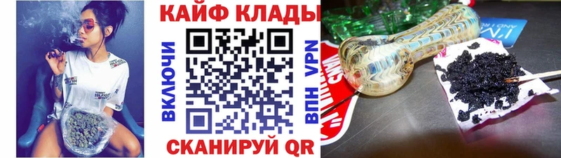 Где продают наркотики Усинск Alpha-PVP Амфетамин Меф Марихуана Героин COCAIN