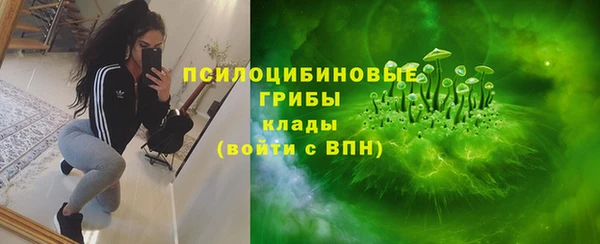 кокс Тавда