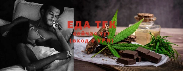 марки lsd Армянск
