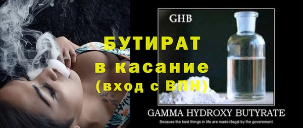 PSILOCYBIN Баксан