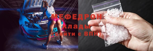 марки lsd Армянск