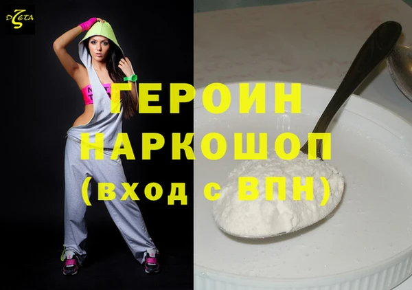 марки lsd Армянск