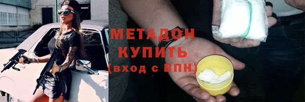 сатива Алзамай