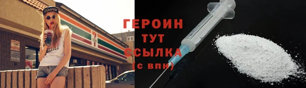 марки lsd Армянск