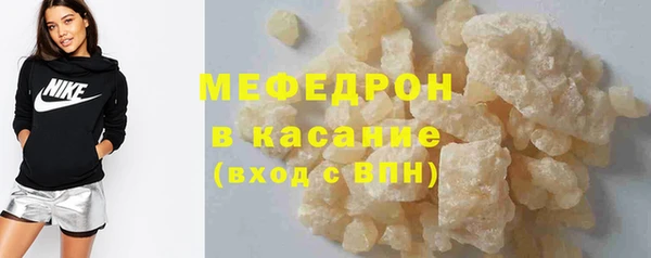 PSILOCYBIN Баксан