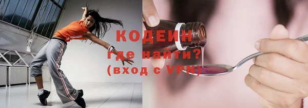синтетический гашиш Аркадак