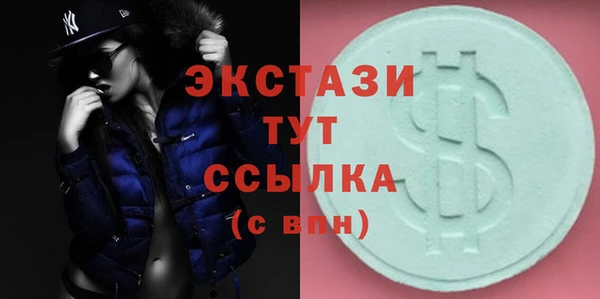 синтетический гашиш Аркадак
