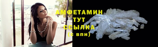 синтетический гашиш Аркадак