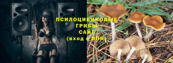 синтетический гашиш Аркадак