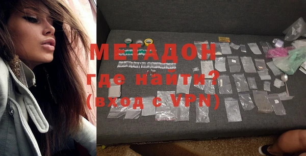 первитин Алексин