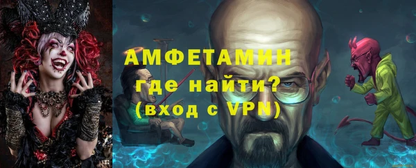 синтетический гашиш Аркадак