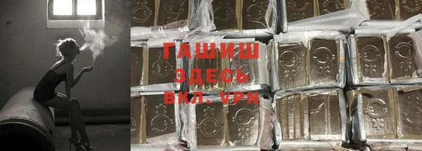 COCAINE Арсеньев