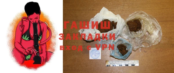 марки lsd Армянск