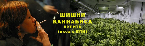 COCAINE Арсеньев