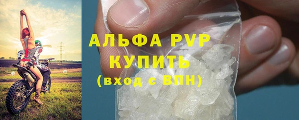 марки lsd Армянск