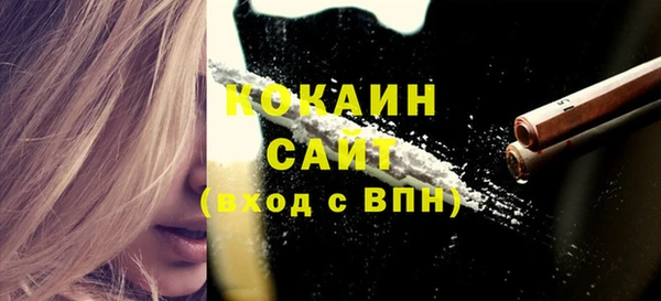 синтетический гашиш Аркадак