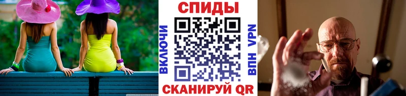 mega вход  Усинск  shop официальный сайт  купить закладку  Первитин пудра 