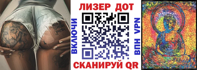 где купить наркоту  Усинск  Марки 25I-NBOMe 1500мкг 